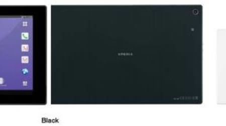 ドコモ、VoLTE 対応予定タブレット「Xperia Z2 Tablet SO-05F」の発売は6月27日