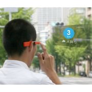 Google Glass でゲリラ豪雨を回避！「雨降りアラートGlass - お天気ナビゲータ」