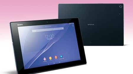 KDDI、CA/WiMAX 2+ 対応の防水/防塵タブレット「Xperia Z2 Tablet SOT21」を7月5日に発売