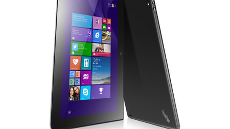 レノボ、10.1型 Windows タブレット「ThinkPad 10」を個人向けに発売
