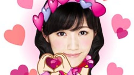LINE に AKB48 総選挙上位16人の実写スタンプ登場、「心のプラカード」の衣装で