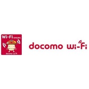 ドコモ、富士山の山頂で公衆無線 LAN「docomo Wi-Fi」を提供開始