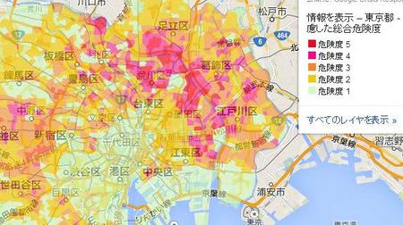 Google が「防災マップ」公開、地難所情報や東京都の地域別危険度、NTT 東の公衆電話情報を掲載