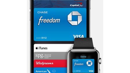 Apple、NFC ベースのモバイル決済サービス「Apple Pay」を発表、普及には障害も