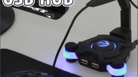 マウス操作を快適にするサソリ型 USB ハブ付きケーブルマウント