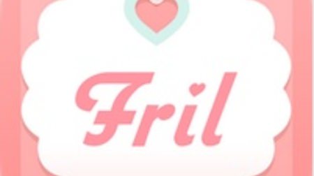 クックパッド、女性向けフリマアプリ「Fril」運営会社 Fablic に出資
