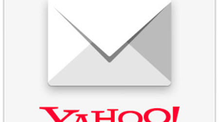 Yahoo!メールで大規模アクセス障害、400万のユーザーが利用困難