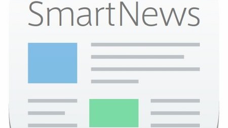 SmartNews（スマートニュース）が500万ダウンロード突破