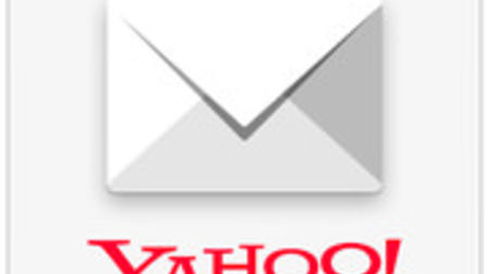 「Yahoo!メール」障害がやっと解消、アクセス障害380万 ID、データ破損 ID は7個