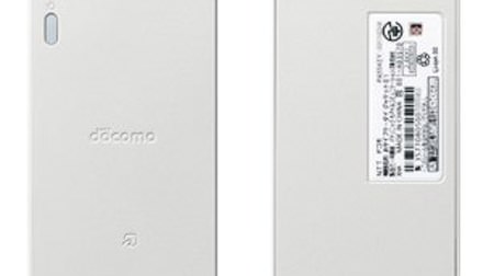 ドコモ「おサイフケータイ ジャケット01」、iPhone を「おサイフケータイ」化する FeliCa デバイス