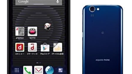 ドコモ、「AQUOS PHONE ZETA SH-01F」向け Android 4.4 を公開、機能改善やバグ修正も