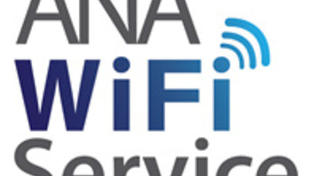 ANA も国内線に公衆 Wi-Fi を導入--2015年度内にサービス開始