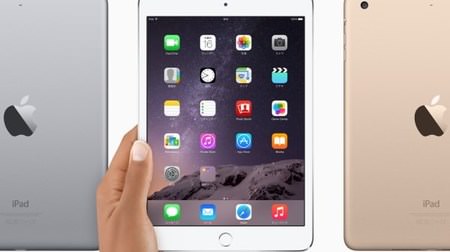 Apple、Touch ID 対応と薄く速くなった「iPad Air 2」、「iPad mini 3」はほぼ Touch ID 追加のみ