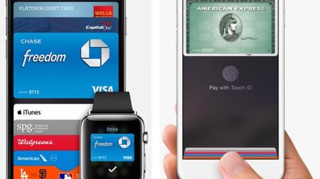 Apple、モバイル決済サービス「Apple Pay」を米国で10月20日に開始