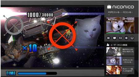 Xbox One でニコニコ動画を視聴できるアプリがリリース