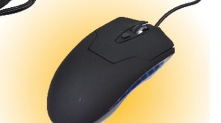 サンコー、「USB であったかいマウス」を発売