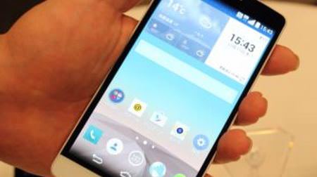 KDDI の MVNO サービス「UQ mobile」向けスマホ「LG G3 Beat」発売