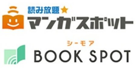NTT ソルマーレが「読み放題☆マンガスポット」に「シーモア BOOKSPOT」を提供