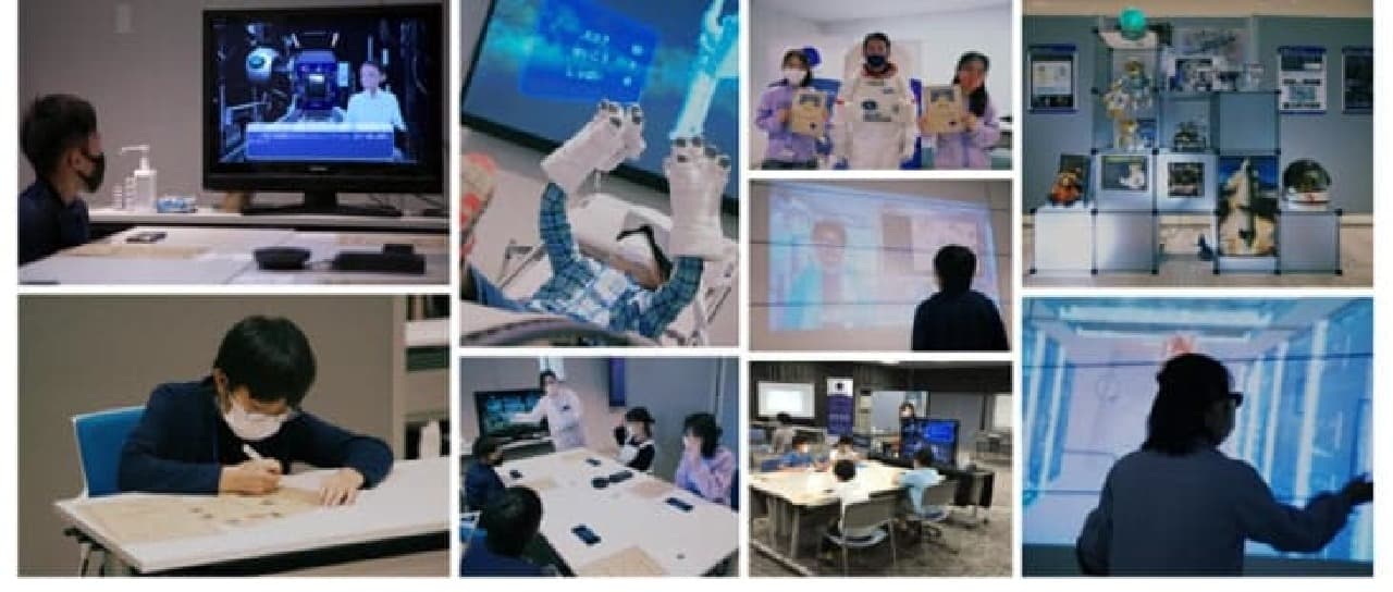 amulapo主催、小学生対象の「バーチャル宇宙飛行士選抜試験」が5月3日と4日につくば市で開催！VR技術で宇宙体験 画像1